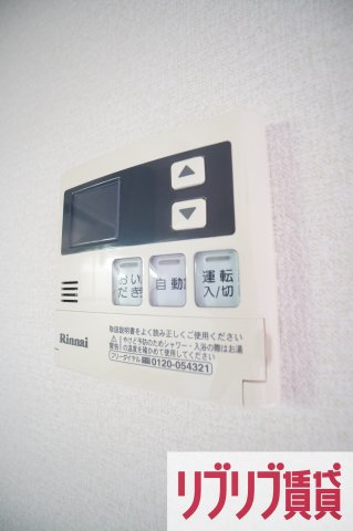 レジデンス・デュオの設備