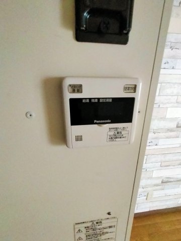 【その他】 | メゾンFandE