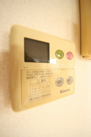 グリーンガーデンⅡの設備|追い焚き機能付