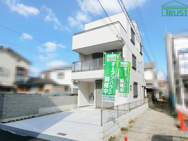 明石市日富美町新築戸建の外観|南向きの日当たりの良い立地です