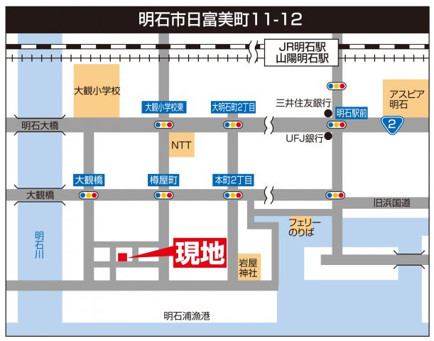 明石市日富美町新築戸建の地図