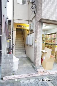 さつき荘　仲介手数料無料のその他共用部分