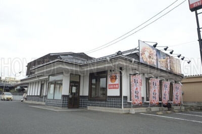 【外観】 | 徳吉西店舗