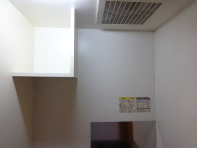 【収納】 | 51712