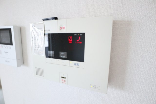 アズーリのセキュリティ