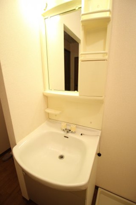 【洗面所】 | セジュール山の手