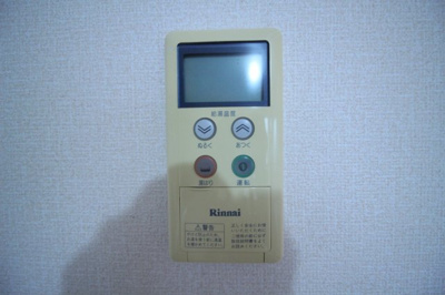 【設備】 | セジュール山の手