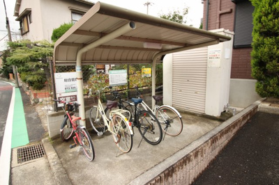 【その他共用部分】 | セジュール山の手 | ★屋根付き駐輪場★