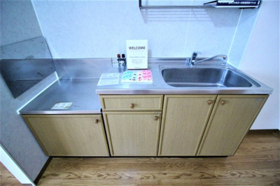 【キッチン】 | セジュール山の手