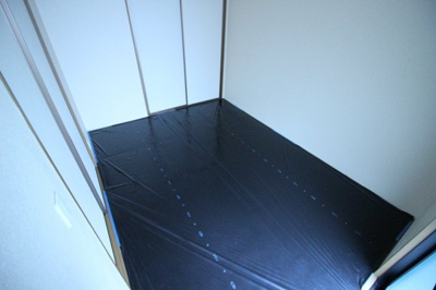 【和室】 | セジュール山の手