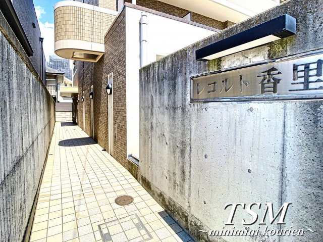 レコルト香里のエントランス|エレベーター付き