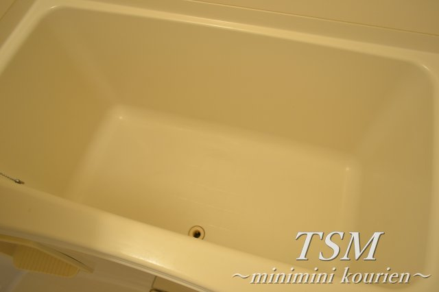 レコルト香里の浴室|浴槽