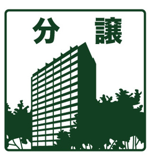 【外観パース】 | パデシオン京都駅前