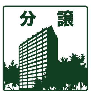 【外観パース】 | パデシオン京都駅前