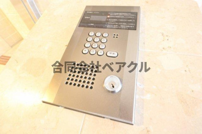 【セキュリティ】 | パデシオン京都駅前