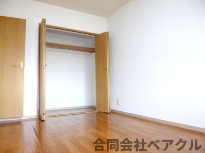 【洋室】 | グラシアコンフォート21