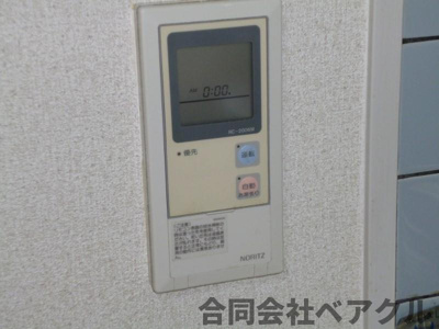 【設備】 | グラシアコンフォート21