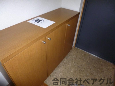 【収納】 | グラシアコンフォート21