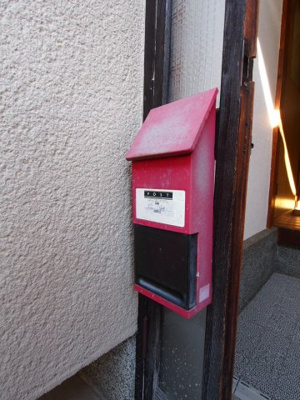 【その他】 | 堺市美原区北余部15-3テラスハウス | 郵便受け