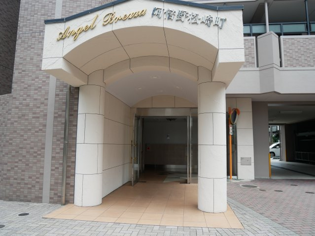 【その他共用部分】 | エンゼルブレッサ阿倍野松崎町