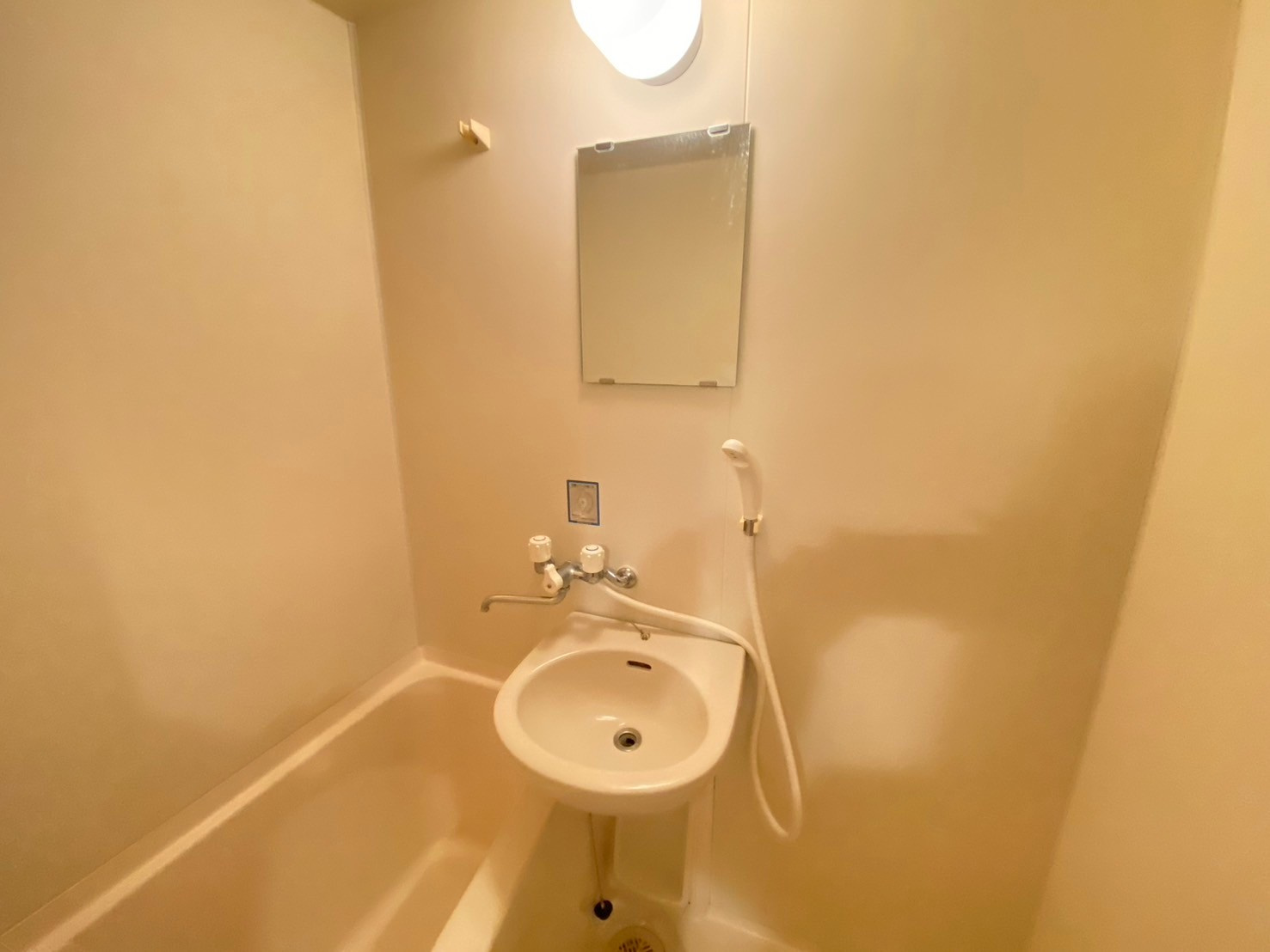 ドゥ・エトワール|名古屋市の賃貸ならMy賃貸の浴室|ドゥ・エトワール