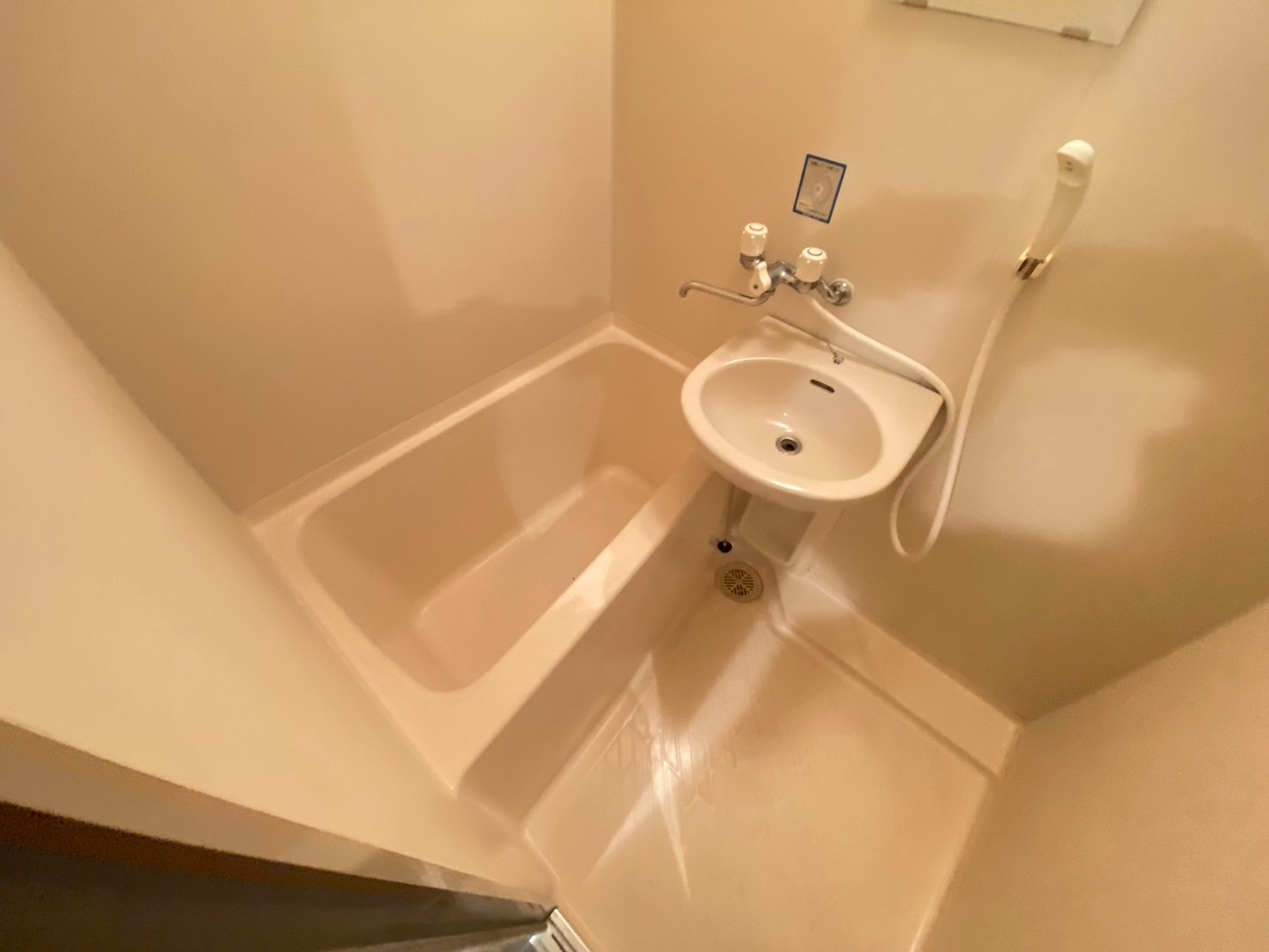 ドゥ・エトワール|名古屋市の賃貸ならMy賃貸の浴室|ドゥ・エトワール