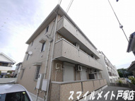 AXIS原宿五番館の画像