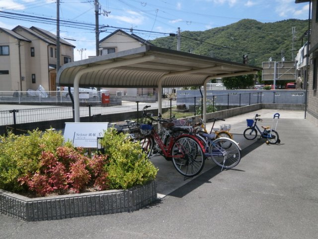 セジュール砥堀のその他共用部分