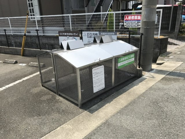 セジュール砥堀のその他共用部分