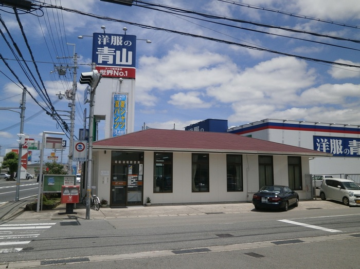 セジュール砥堀の周辺