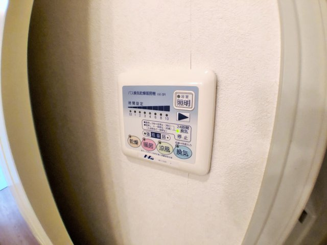 グロリアス　レジェンドの設備