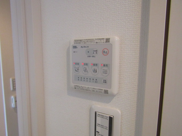 【設備】 | リブリ・OMJ