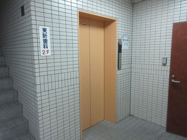 名古屋市東区東桜２丁目の賃貸マンションのその他共用部分|ブルーシャンピア芝川
