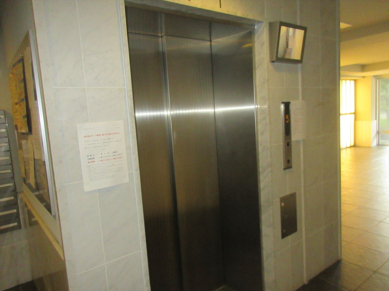 名古屋市東区筒井２丁目の賃貸マンションのその他共用部分|CASSIA車道