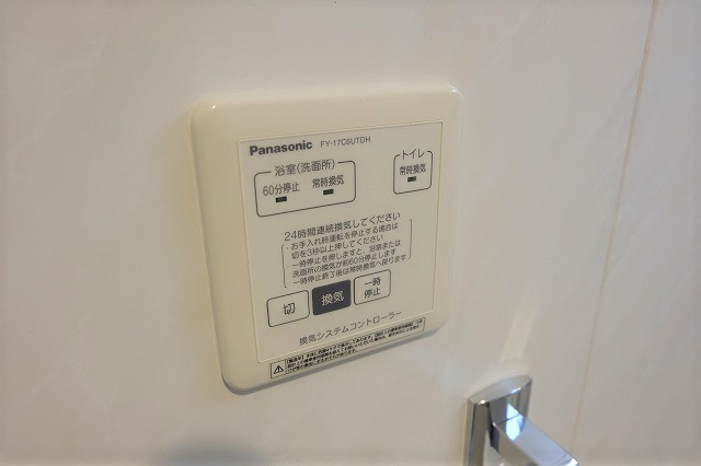 ベルツリー宮ノ上の設備