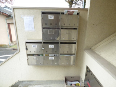 【その他共用部分】 | ダウンタウン