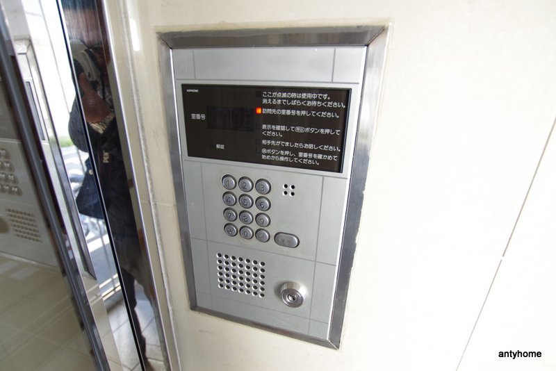タカノハイム天神橋　仲介手数料無料のセキュリティ
