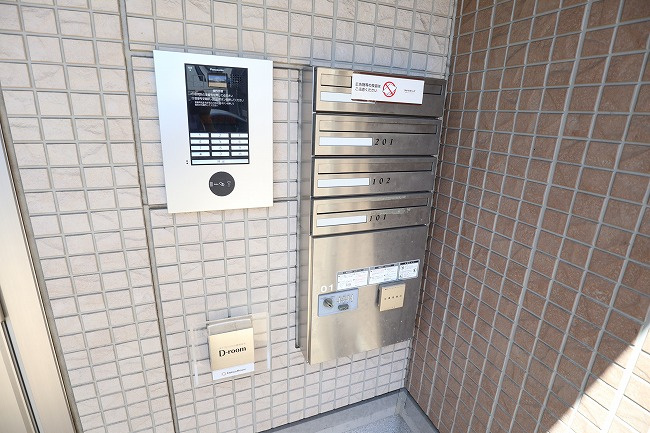 ディアハウスのその他共用部分
