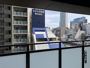 【展望】