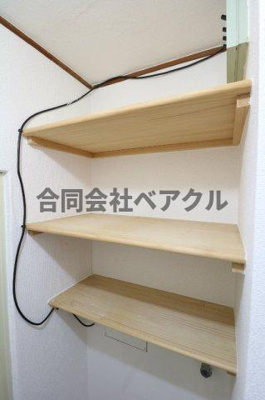 【収納】 | 31stメイフラワー