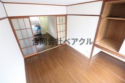 【洋室】 | 31stメイフラワー