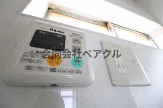 【設備】 | 31stメイフラワー