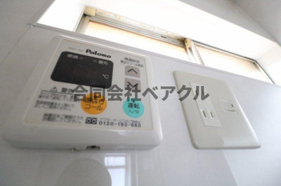 【設備】 | 31stメイフラワー