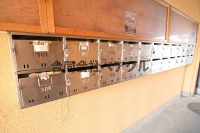 【その他共用部分】 | 31stメイフラワー