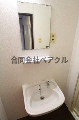 【独立洗面台】 | 31stメイフラワー
