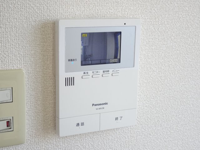 ピーコックビルのセキュリティ