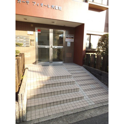 【エントランス】 | カーサフィオーレ弐番館