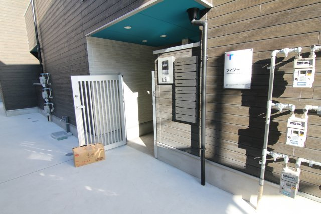 【セキュリティ】 | フィジー | オートロック