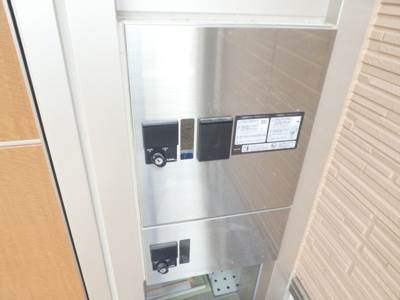 【その他共用部分】 | シャーメゾンウィステリア | シャーメゾンウィステリア