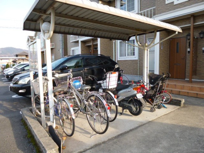 【その他共用部分】 | メロウグローブＢ | 駐輪場